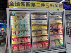 -家乐福(徐州和信宝龙广场店)