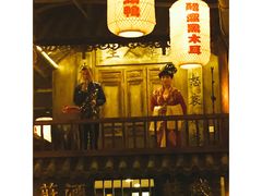 -老武汉大客堂(百瑞景店)