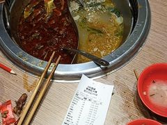 -季季红火锅(丰城洪客隆店)