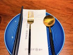 餐具摆设-星叶·东南亚料理(宁波万象汇店)