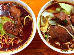 -蒋六十八梯眼镜面(渝中店)