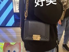 -CHANEL(恒隆广场店)