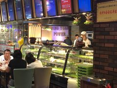 -鼎原力量吊炉烧烤主题餐厅(临河街店)