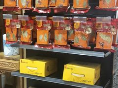 -巴蜀印象火锅(永陵总店)