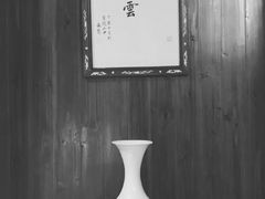 -法云安缦酒店