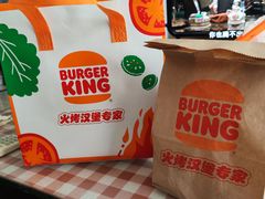 -汉堡王(砂之船奥莱店)