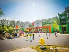 -金宝幼儿园(通州校区)