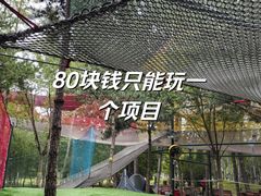 -回龙观体育文化公园