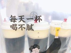 -古茗(厦门大学店)