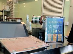 -1点点(宋家庄店)