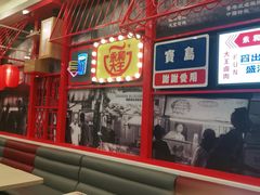门面-永和大王(杨高中路店)
