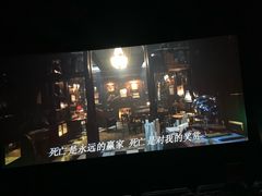 -搜秀影城