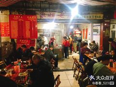 -脆珊粉店(明秀西路店)