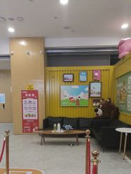 -多元宝贝世界(曲江彩虹谷店)