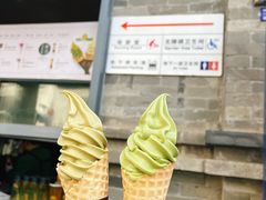 -吴裕泰茶庄(前门大街店)