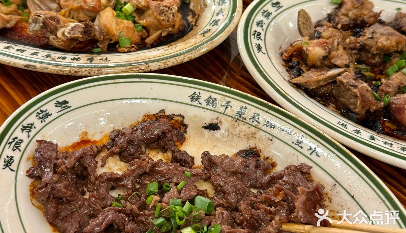 汕头！终于开了！！就爱这种接地气的小破店