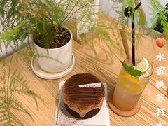 -禾康家蛋糕店