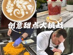 -王森咖啡西点烘焙培训(上海名厨中心店)