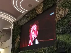 -浦乐汇·汤泉水世界