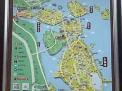 -厦门园林博览苑