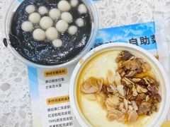 -满记甜品(南京虹悦城三店)