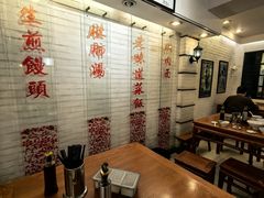-三两春(崂山路店)