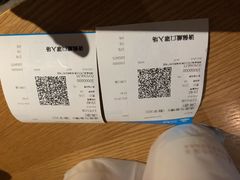 -万达影城IMAX(海口日月广场店)