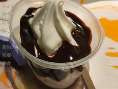 原味新地-麦当劳(华融店)