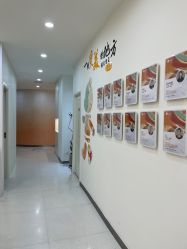 -彼家美创·量肤定制修护管理