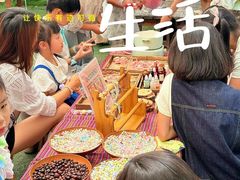 -HERRE·FARM 赫尔露营农场·团建聚会包场