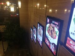 -全安烤鸭(普阳街店)