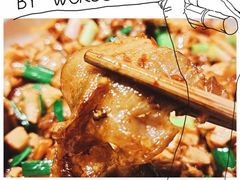 -格塘人家·山泉水煮鱼(望兴家园店)