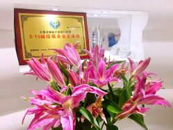 -洁铭新加坡医美