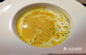 Truffle Pumpkin Scallop Soup
