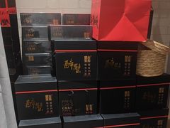 -新光酒家·河豚·海鲜·蟹料理(浦东店)