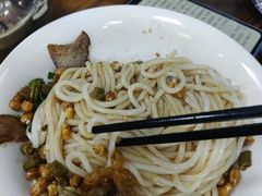 -牛八宝桂林米粉(八里庄店)