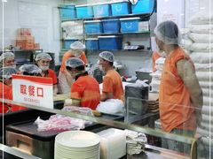 -津门张记包子铺(华昌道店)