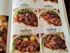 -日昌餐馆(亦庄店)