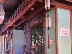 -醉湘厨艺(才华街店)