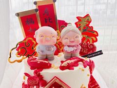 -卡比儿童蛋糕·心意定制·低脂零卡糖动物奶油FancyBALLOON(滨海店)