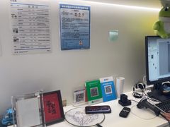 -方快-照相馆(嘉亭荟店)
