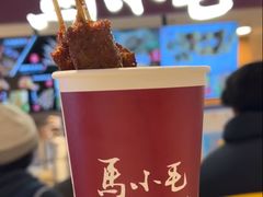 -马小毛老上海里脊肉(南翔印象城店)