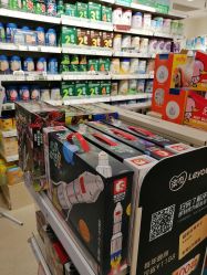 -乐友孕婴童(水游城店)