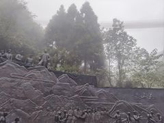 -娄山关景区