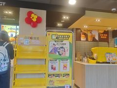 -麦当劳(卫星广场店)