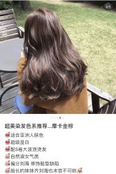 -GIRL STYLE 烫发·染发沙龙