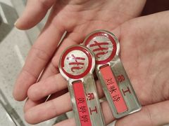 -海底捞火锅(壹悦城店)
