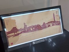 -二沙岛-广东华侨博物馆