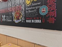 -塔斯汀中国汉堡(汽车站店)