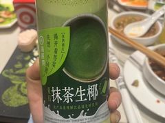 -海底捞火锅(芜湖银泰城店)